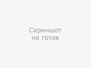 Администрация сельского поселения Юмашевский сельсовет муниципального района Баймакский район